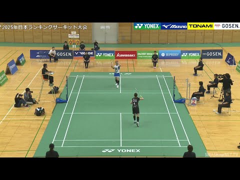 古川 佳奈（岐阜Bluvic）vs 水津 愛美（ACTSAIKYO）WS決勝【ランキングサーキット 2025】