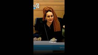 ספק לנו, בבקשה, כל הסיוע האפשרי לקידום רעיונות ימניים המצילים חיים לישראל באמצעות הקישור https://ozma-yeudit.com/about/#d או דרך הפונקציות "תודה"." ו"להיות נותן חסות" מתחת לסרטון

אתר עוצמה יהודית ברוסית ובעברית: https://ozma-yeudit.com/ - неофициальный сайт поддержки партии Оцма Йеудит и разделения на национальные государства путём поощрения репатриации меньшинств в их страны
Страница в Фейсбук: https://www.facebook.com/ozmayeudit
קבוצת פייסבוק: https://wwאתר לא רשמי לתמיכה במפלגת עוצמה יהודית וחלוקה למדינות לאום על ידי עידוד החזרת מיעוטים למדינ�httpsהם
עמוד בפייסבוקhttps://t.me/israelblogru , https://t.me/otzma_yeudit ( ivr)
קבוצת מברק: https://T.me/israilru

חתום בערוץ HTTPS://www.youtube.com/@ozmayeudit ואוהב, לראות סרטונים חדשים.
#ישראל #ישירות #זיון