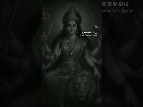 Maa 🧿❤️ #maadurga #maa