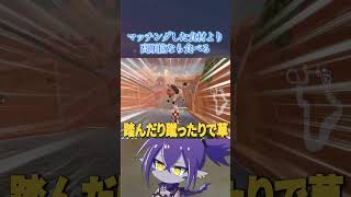 夜ご飯これだけかぁ！！？？#マリオカートワールド #vtuber