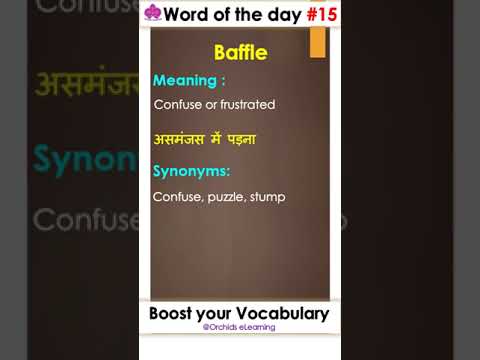 Daily Word Of The Day #15 ~ Boost your English Vocabulary ~ #shorts #englishmasterclass #vocabulary