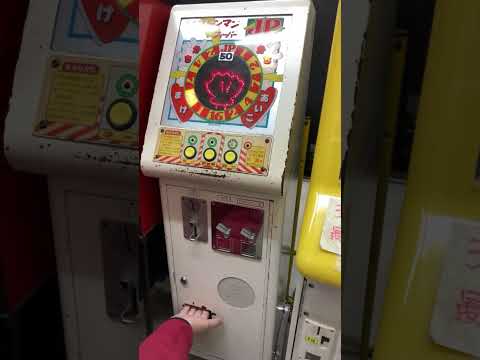 ジャンケンマンＪＰでジャックポット出す‼️￼