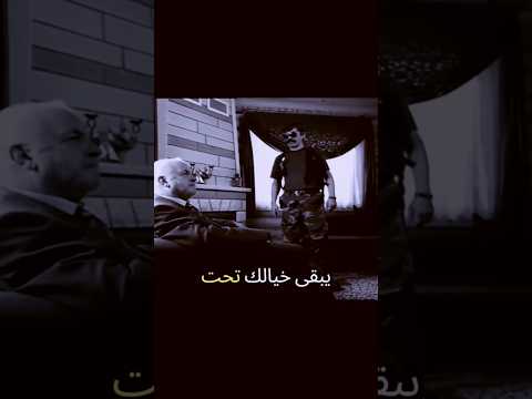 #وادي_الذئاب #مراد_علمدار #ميماتي_باش #اكسبلور #اوزباكستان #العراق #السعودية #الجزائر #لايك  #shorts