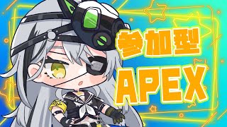 【 #参加型APEX 】久しぶりのエペ！！新スプ見に行くよ～初見さん歓迎👀〖#新人vtuber 〗