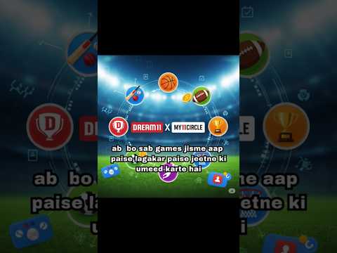 Dream 11 ho gya illegal?#education #latestnews #trendingnews #onlinegames #news #newfacts