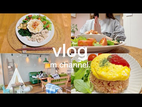 sub【160cm/43kgの食生活】外食と自炊でメリハリ / 京都の居心地のいいカフェ / 食事vlog