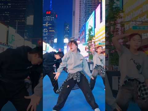 Hi Beautiful stranger come watch our full cover 😼‼️ #kpop #kpopinpublic #teaser #txt #txtmoa