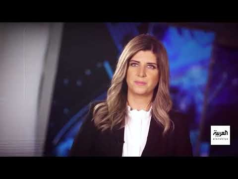 AlArabiya العربية