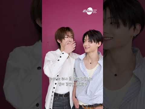 [it’s CAM] 숫자를 왜 셈…365247 매 순간 잘생겼는데 | it's Live #알파드라이브원 #<strong>상원</strong> #안신 #잇츠라이브