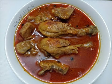 Chicken Korma Recipe/ चिकन कोरमा रेसिपी/Easy and Delicious Chicken Korma - UCipSU-s77LQLycThKjKpqSw