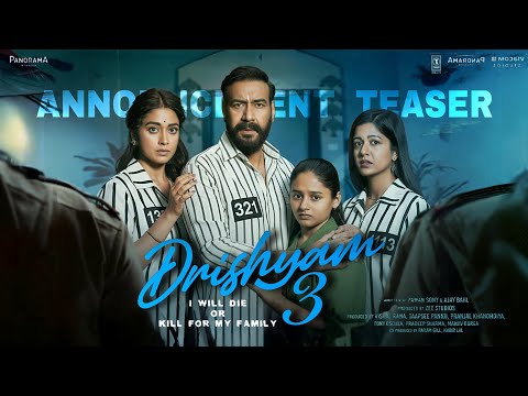 Drishyam 3 : Announcing Teaser | Ajay Devgn, Tabu, Shriya Saran, Abhishek Pathak, Bhushan | Fanmade