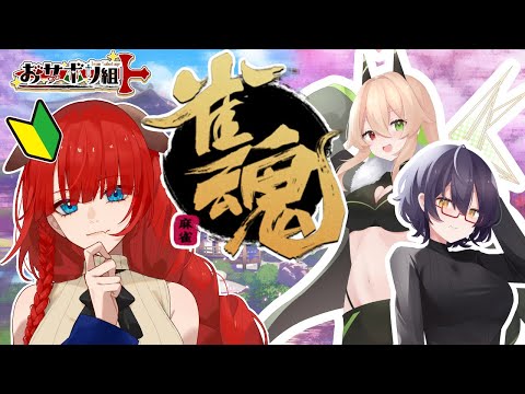 thumbnail_SbPEwEdXAOU
