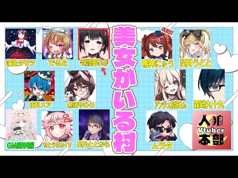 thumbnail_SbT4hNWbhZk