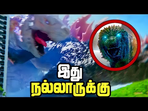 Godzilla x Kong New Tamil Tv Spots Breakdown (தமிழ்)