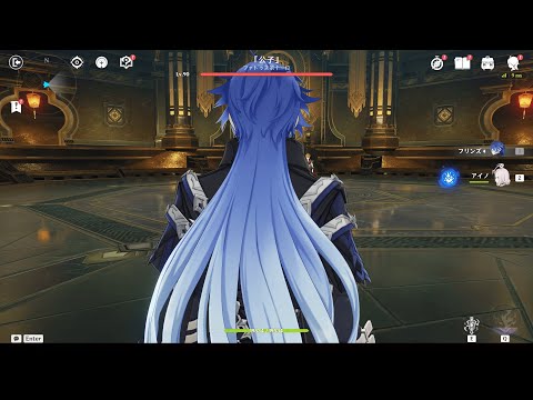 【原神】戦闘が楽しすぎる！感電アタッカー「フリンズ」を先行プレイ！【無凸】