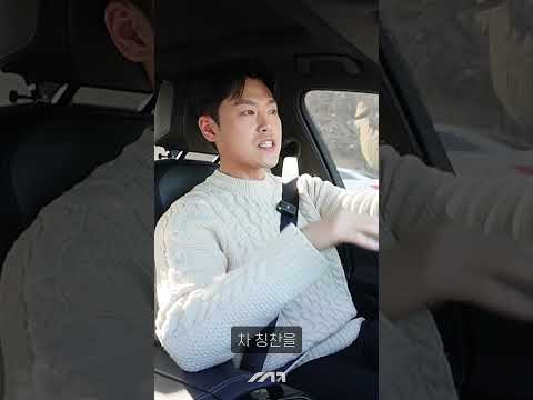 대리기사한테 인정받은 BMW