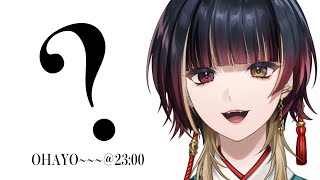 🍼雑談：幼 児 退 行 タ イ ム￤#巫ロキ/Phase Connect
