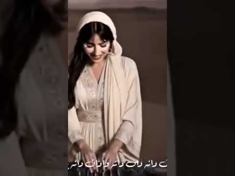 أحباب قلبي نسوني #جديد #مكس #لحجي #لحجي