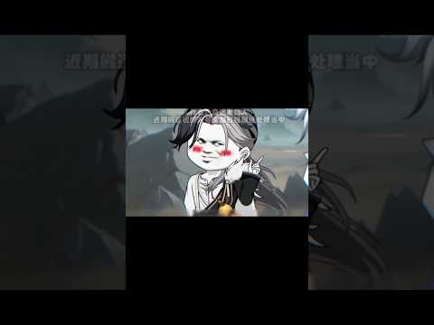 Trong Huyền Vũ Tứ Tượng còn ai đẹp trai hơn Nguyên Thuỷ Nhân không ae 😆