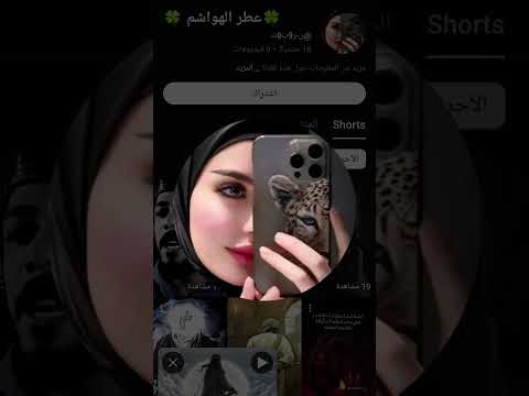 الي يشترك يمها انطي كارتون اندومي 🗿 #شلتنا #اكسبلور #لايك #اهميه #دويتو #ترند #اعتني #المراه #ولده