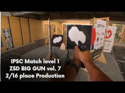 IPSC Match ZSD Big Gun Kraków 15.07.2026 | 🥈 2nd place Production