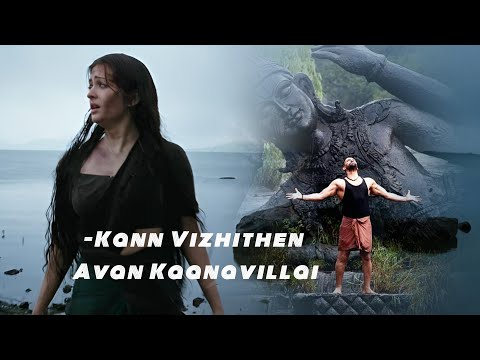 Kann vizhithen avan kaanavillai🥺🌕🦋#video #trending #sad #love #thuglife #ravanan @abhiimaxii