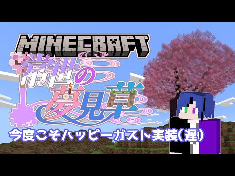 thumbnail_ScSCmhC-WRA