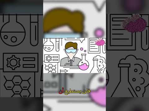 لغز السم الملكي: من سيفوز في مسابقة السموم؟  #اكسبلور #غذي_ذهنك #قصص #رعب #الغاز  #ترند