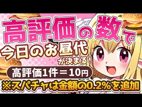 thumbnail_ScabE4Jhwpg