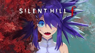 UE5 game but played like its the PS2 【Silent Hill f】