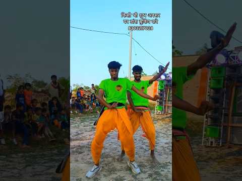 godnawa godwa la #bhojpurisong #shorts #shortsfeed #newsong #2025 #abhistargorakhpur