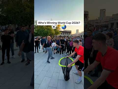 Who Will Win The WORLD CUP? ⚽️🌍🏆