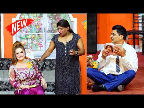 Amjad Rana and Khubsurat Kaif | Imran Shoki New Stage Drama | Tu Kahdi Pujaban | Comedy Clip 2026