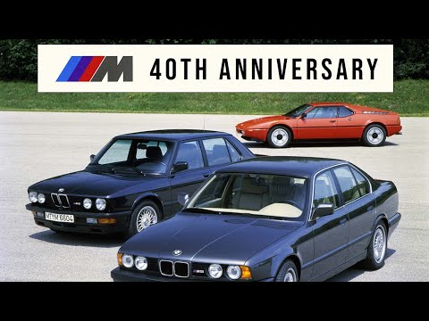 This is how BMW M celebrated its 40th birthday | M1, E30 M3, E46 M3 CSL, E28 M5, E36 M3