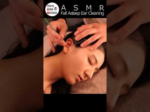 ASMR😪深い耳かきで寝落ちしちゃいました #asmr #shorts