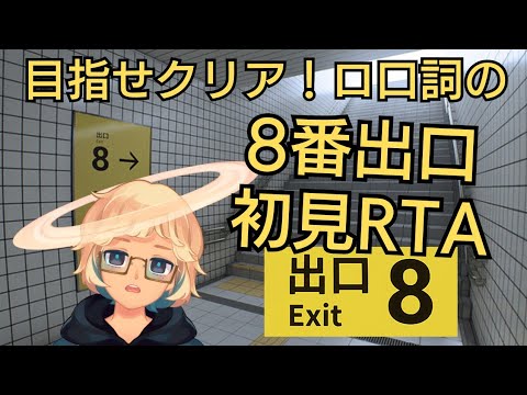 thumbnail_Sd83EeHVIDs