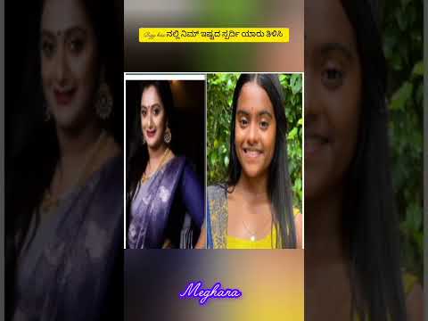 bigg boss ಕನ್ನಡ #1million #comedy #hitsong #viralvideo #shortvideo #kannada #biggboss