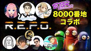 【R.E.P.Oコラボ】 #ストグラ コラボ8000番地海上レストランとカジノ【勇者マリス/Vtuber】