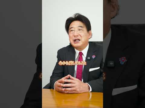 【自己肯定感】子供が「どうせ自分なんて」と言ったら?#不登校 #引きこもり #shorts