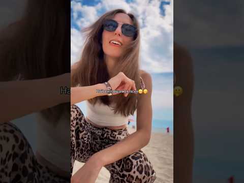 LILIIA KAUFMAN - Дим #пісня #українськамузика #foryou
