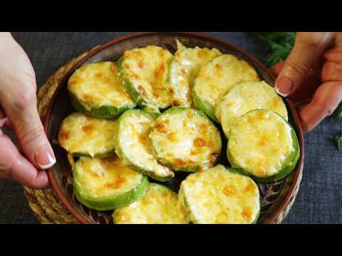 Так Вкусно,что Жарить больше не буду! Кабачки по-Новому за 10 минут