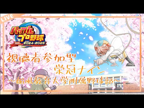 thumbnail_SdnGPd8KN_g