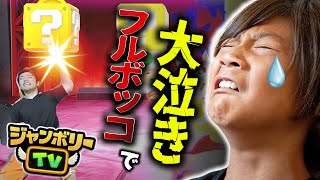 動画サムネイル