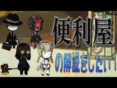 たさいぼうの最新動画 Youtubeランキング