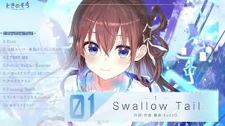 ときのそら NEW ALBUM「Pulse」全曲トレーラー