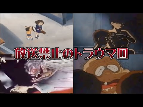 錬磨の最新動画 Youtubeランキング