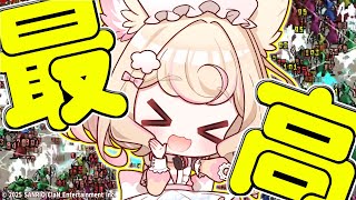 【ヴァンサバ】朝でも「Vampire Survivors」は最高に気持ち良いはず！【若魔雲ふわり/にゃんたじあ！】