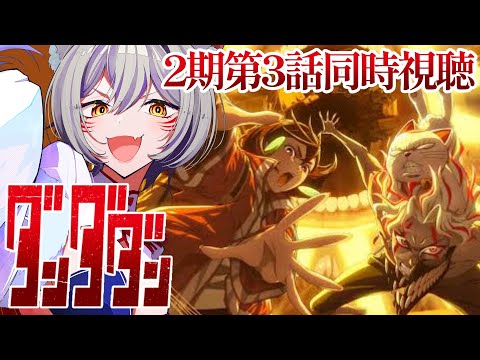 thumbnail_SemfbyXNkdg