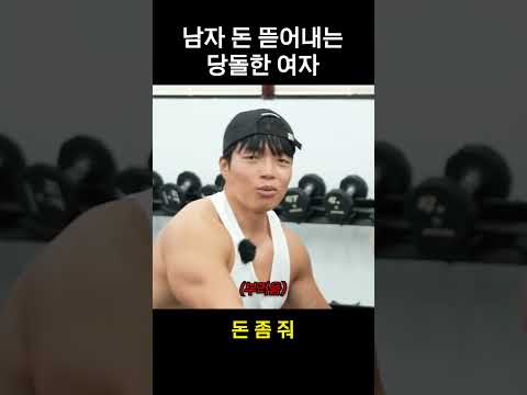 이거 밖에 없어서 미안해