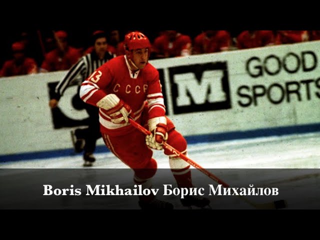 Boris Mikhailov is Taking Hockey by Storm